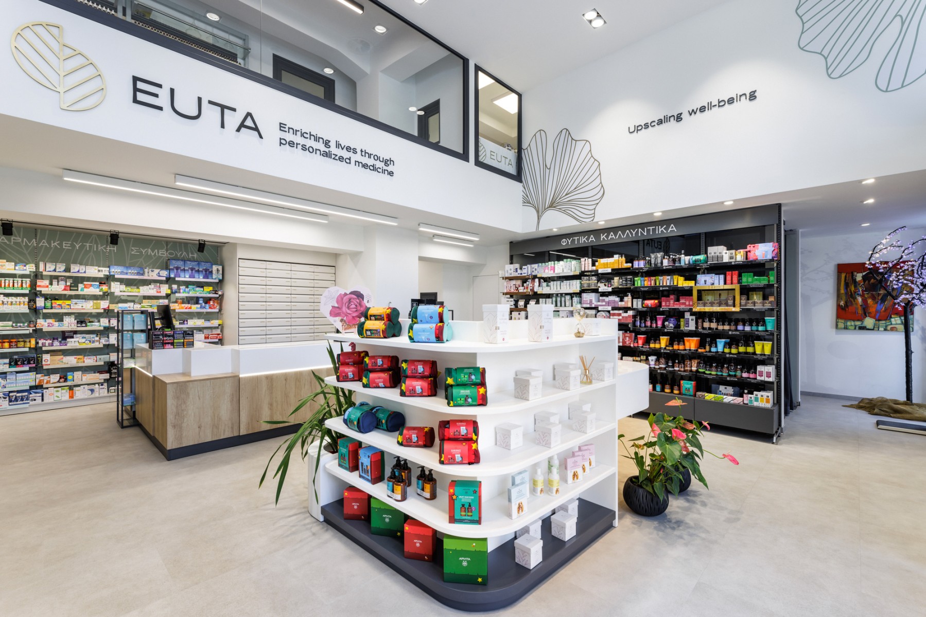 Φωτογράφιση Επαγγελματικού Χώρου | Φαρμακείο EUTA